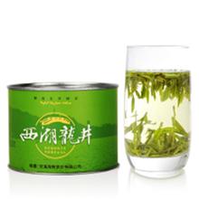 龙井三.jpg