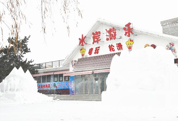 湖16.JPG