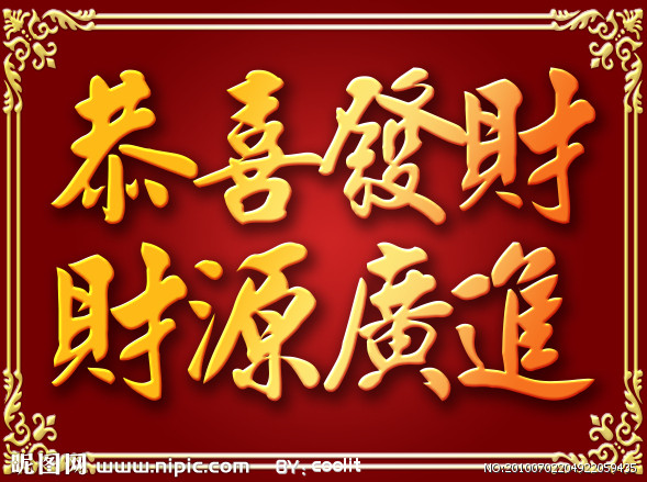 735_254896_6c118ce5d25ed01.jpg