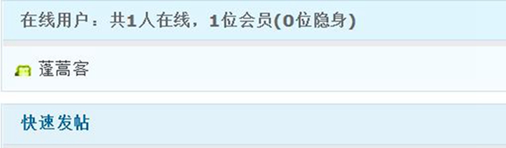 捕获.JPG