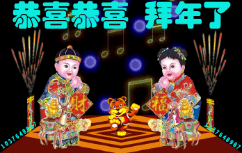 48_350688_e48ad42af600aa4[1].gif