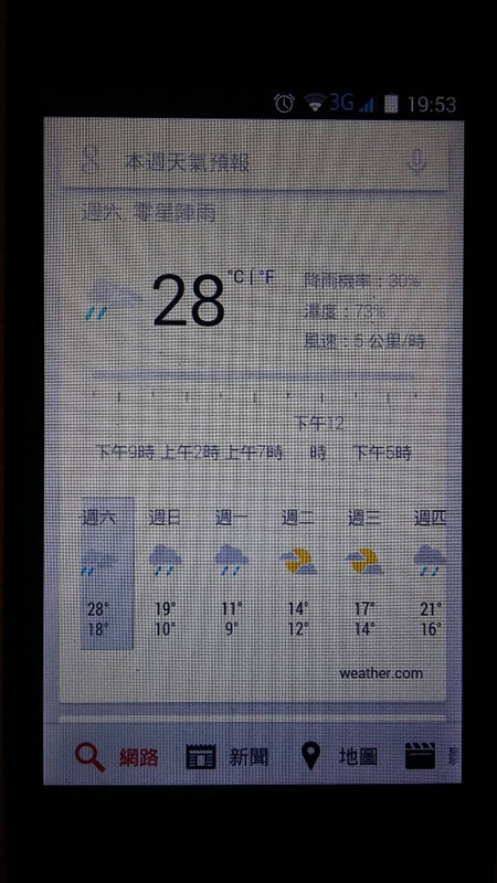 1455364532439_副本.jpg