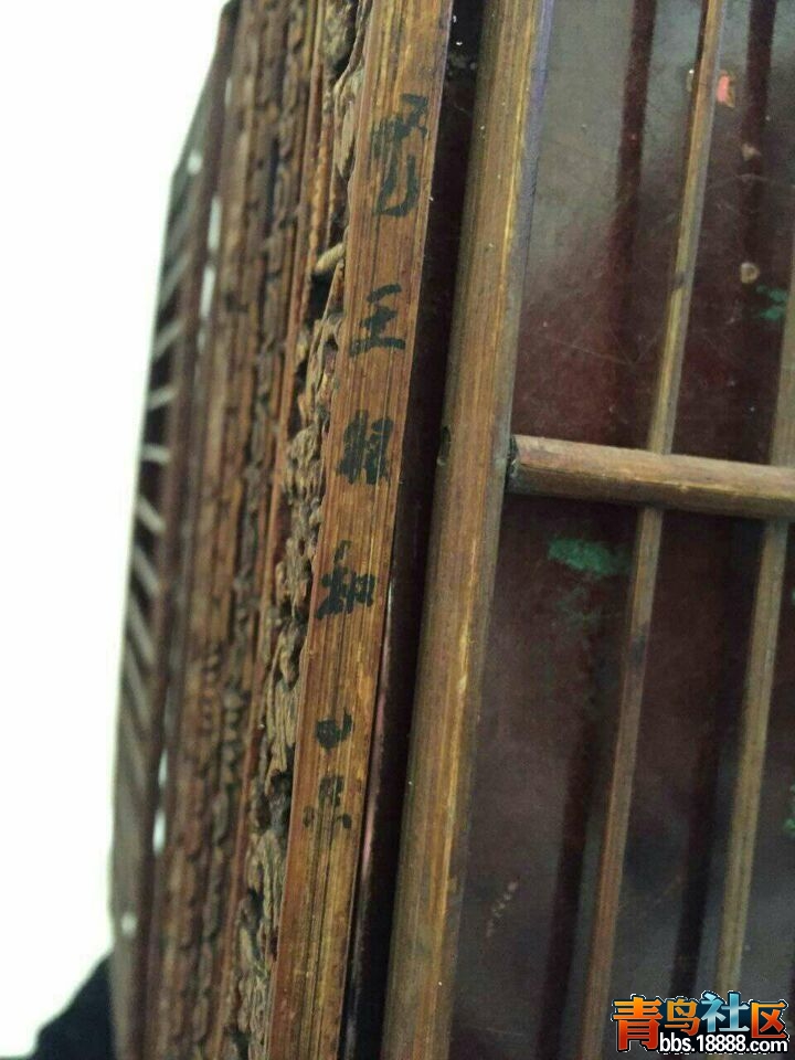 QQ图片20160328081030.jpg