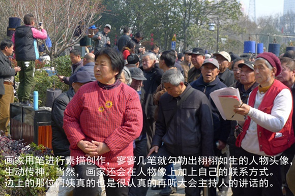 鸟会图片压缩30.jpg