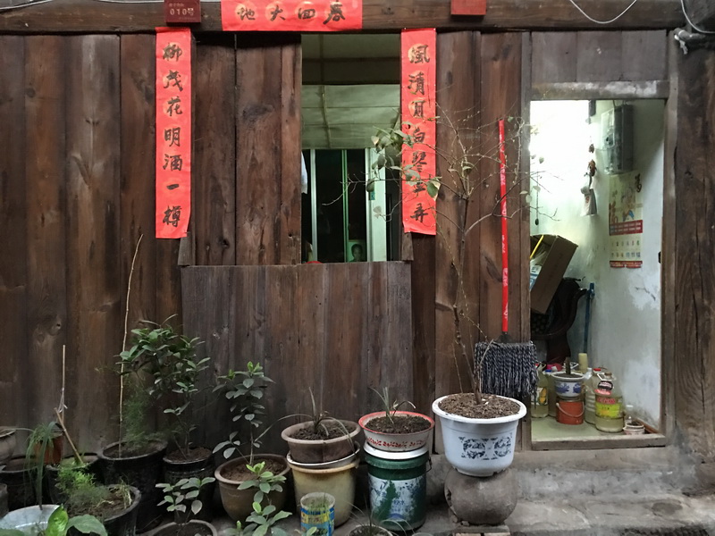 2016-03-19 074423_调整大小.jpg