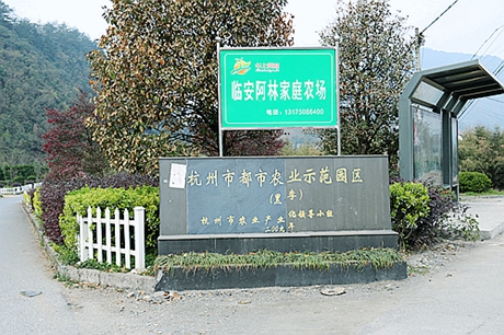 IMG_0396_副本.jpg