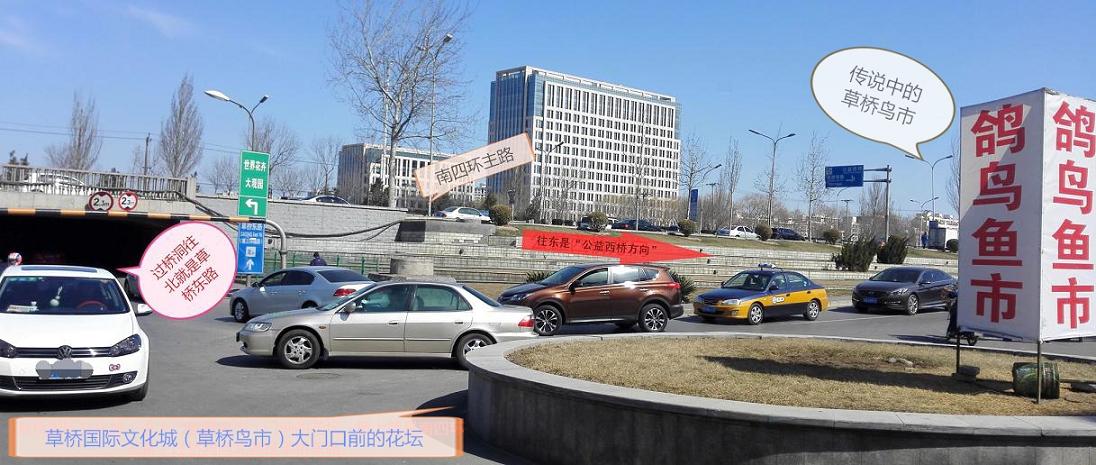 IMG_20160309_114253_看图王-4.JPG