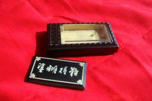 红木长虫盒2.JPG