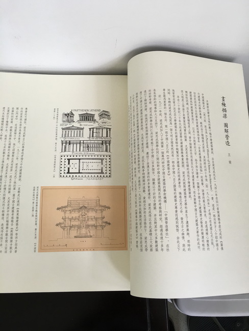 2016-05-04 080808_调整大小.jpg