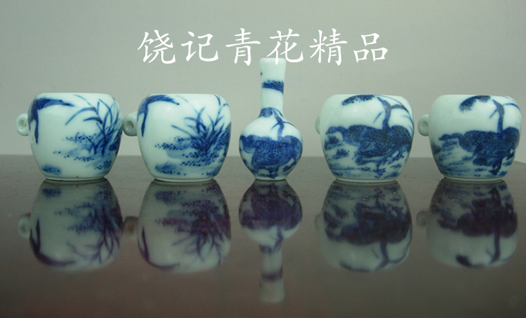 青花丰衣足食.jpg