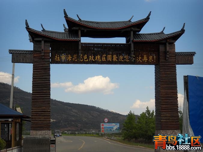 拉1.JPG