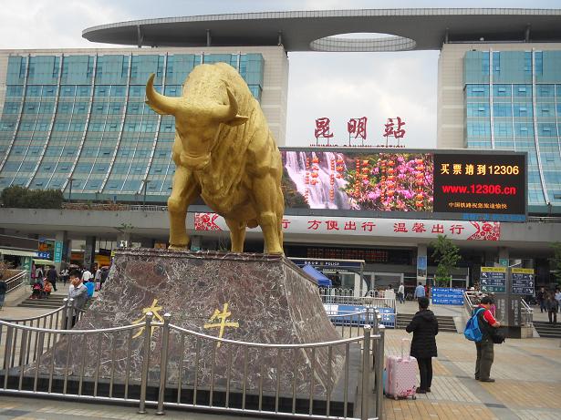 玉1.JPG