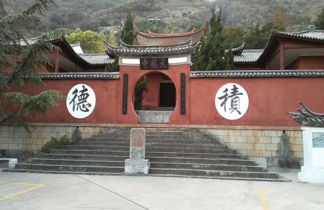 曼20.JPG