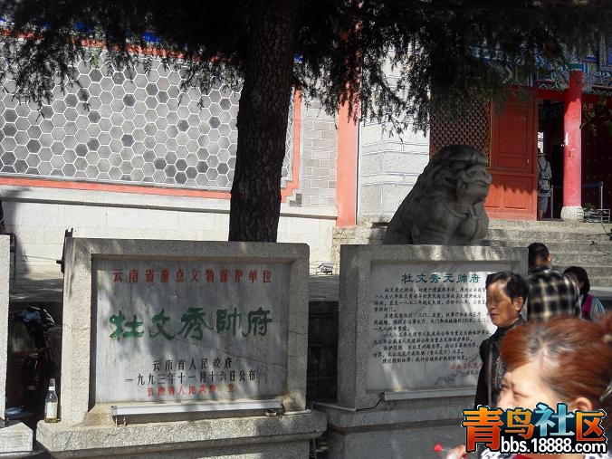理14.JPG
