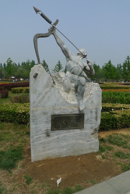 P1060741_调整大小.JPG