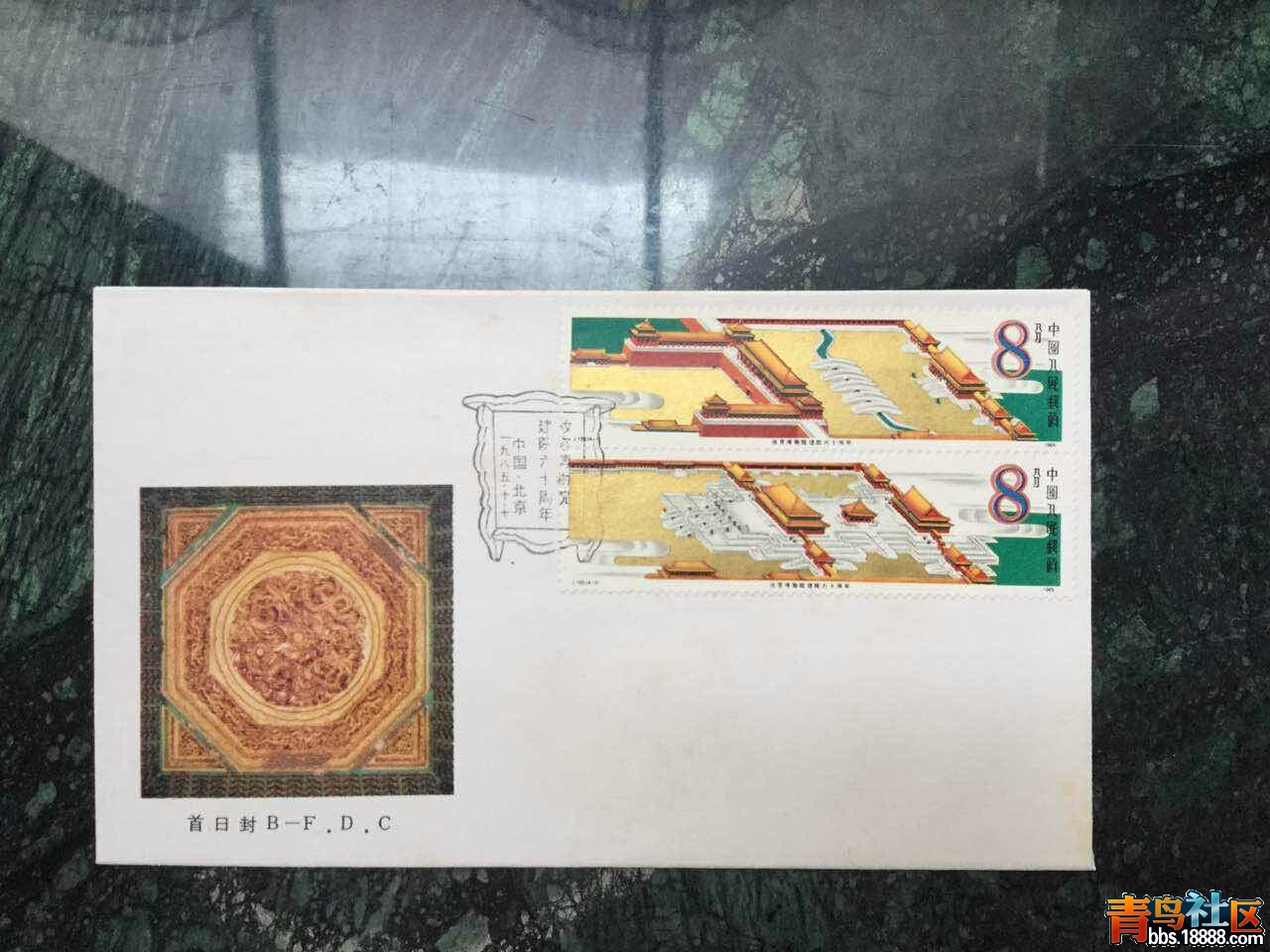 mmexport1462931960169.jpg