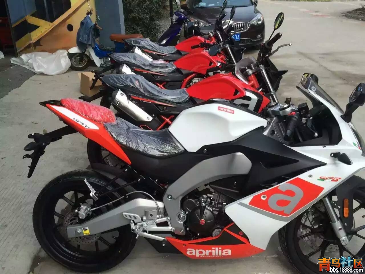 mmexport1463287107894.jpg