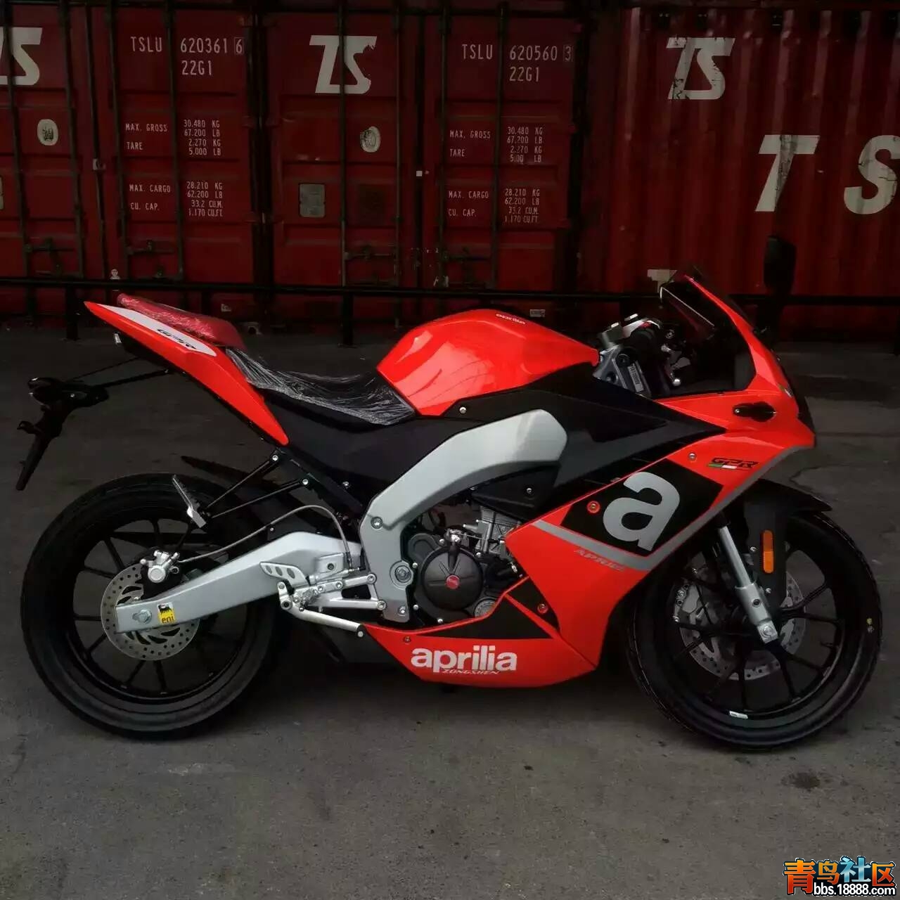 mmexport1463287147415.jpg