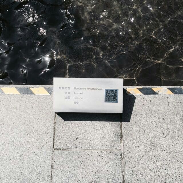 mmexport1462240590400.jpg