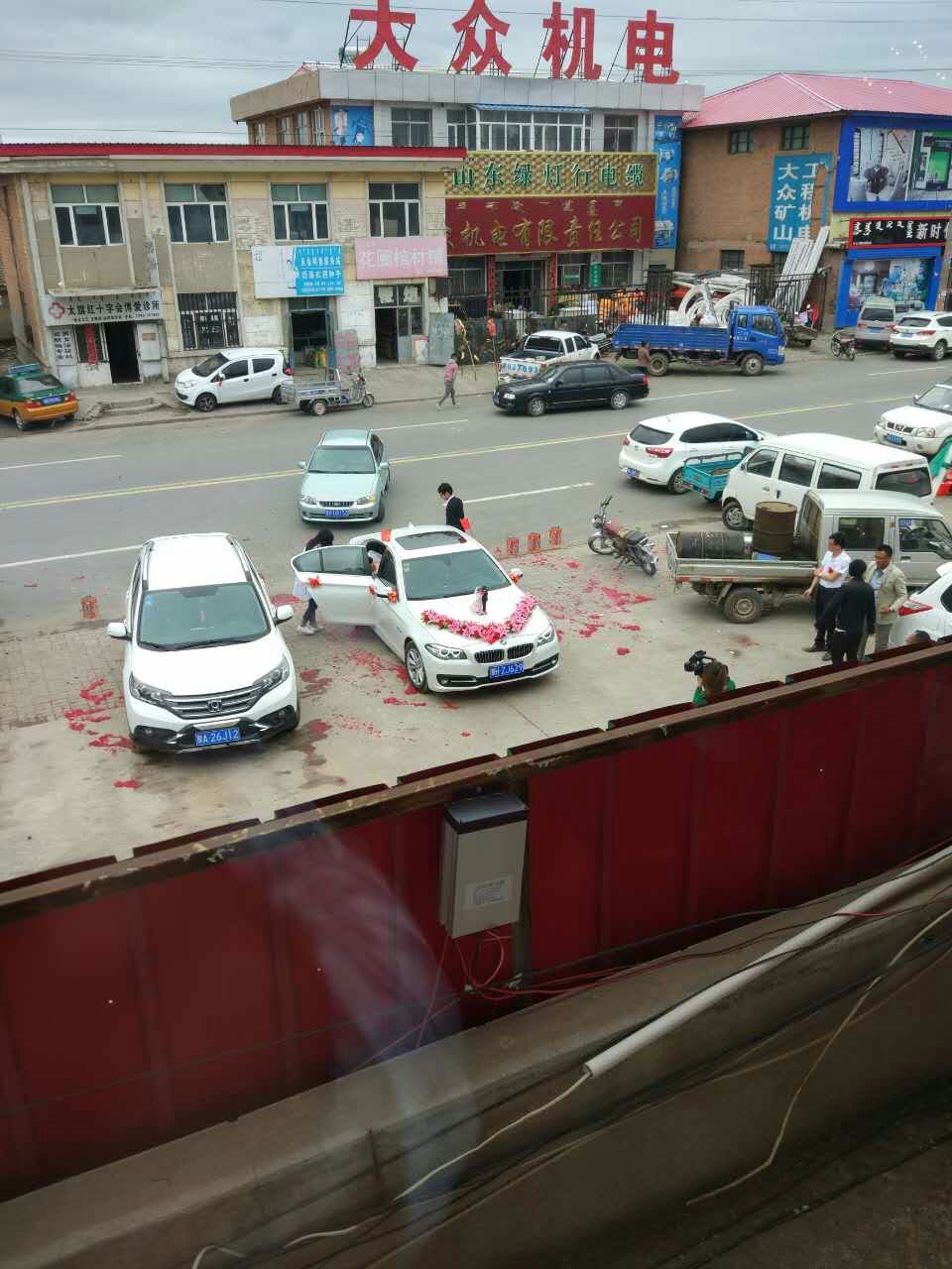 mmexport1466382859056.jpg