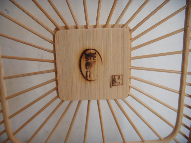 DSCN6351.JPG