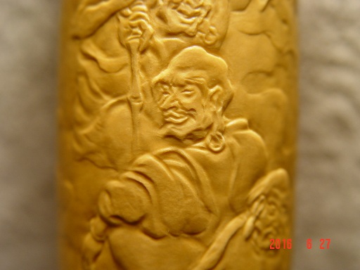 DSC05728.JPG