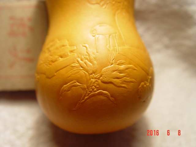 DSC05718.JPG