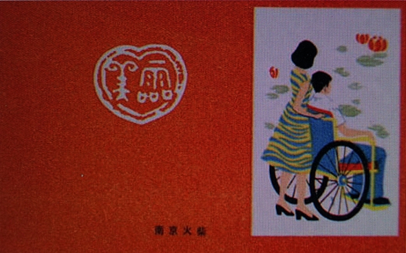 05.jpg