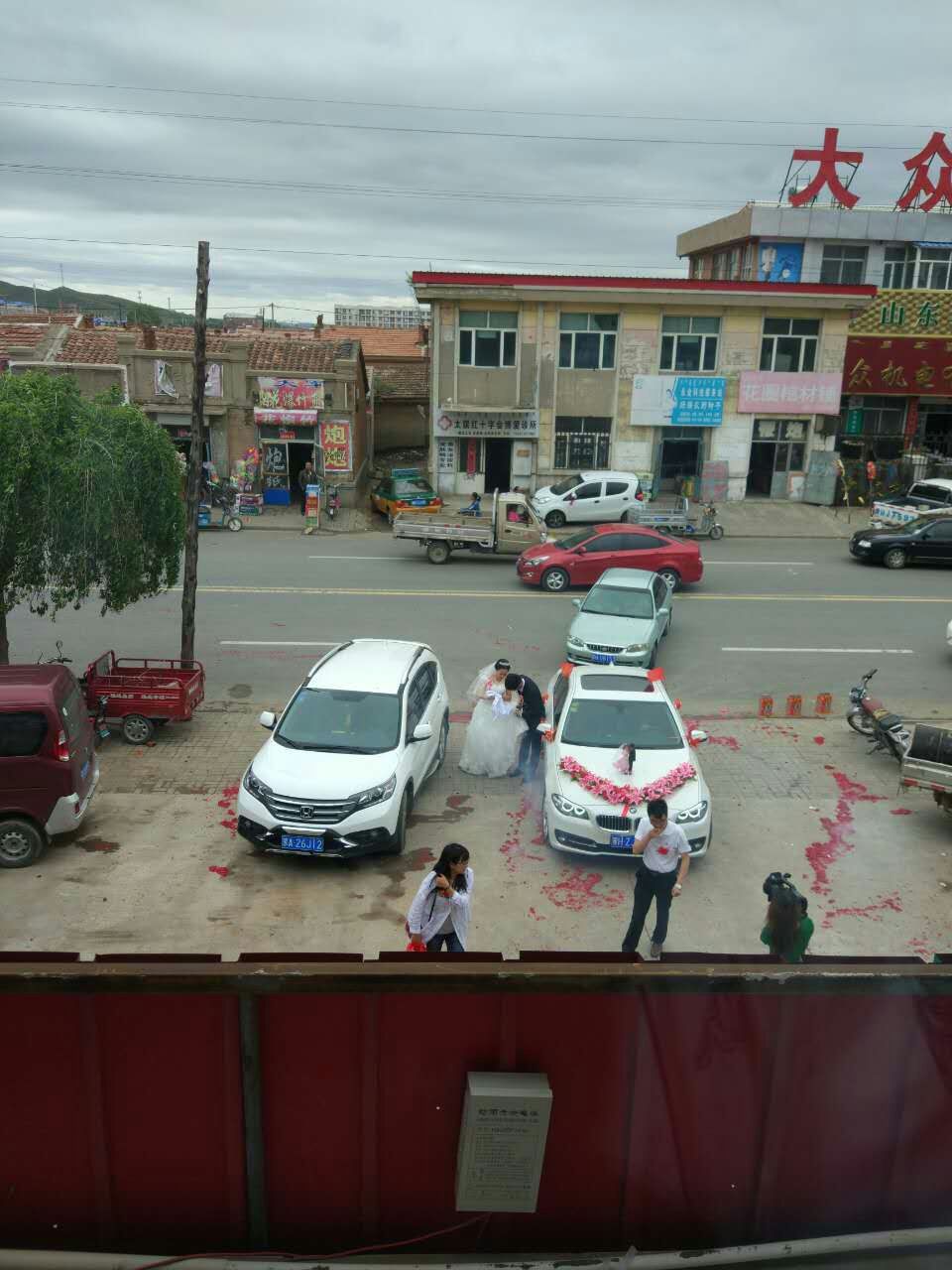 mmexport1467167426288.jpg