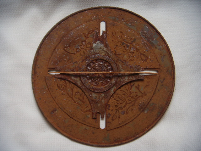 DSCN7107.JPG