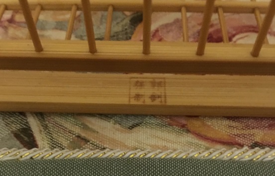 QQ图片20160714110945.jpg