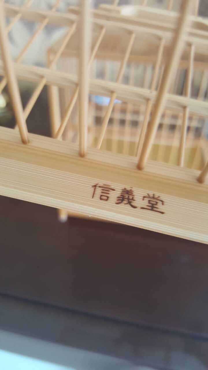 QQ图片20160712194455.jpg