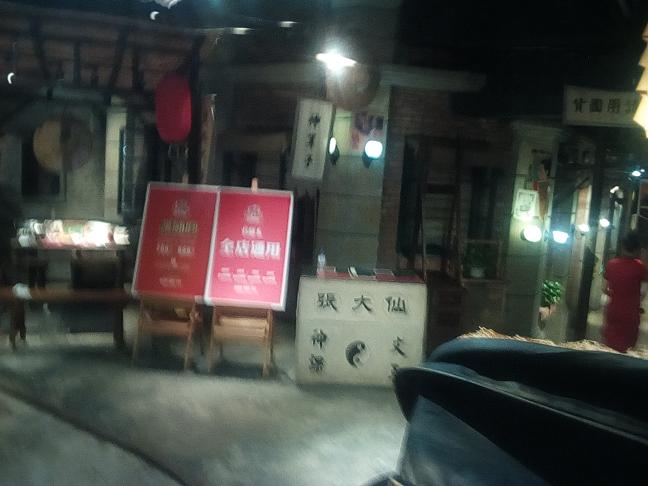 年3.JPG