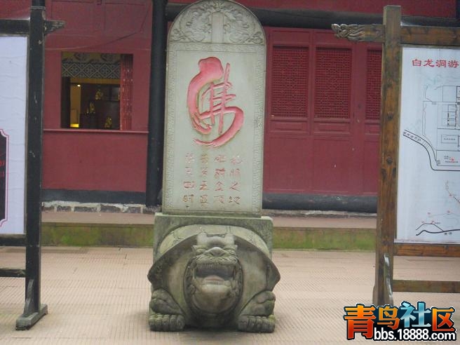 莪29.JPG