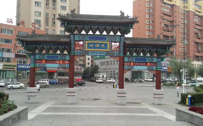 孔15.JPG