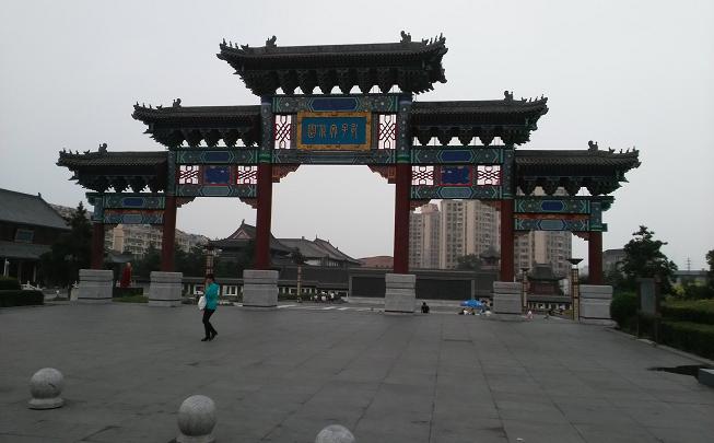 孔3.JPG