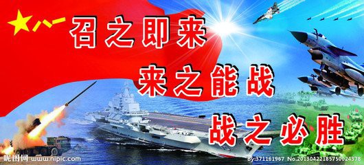 t01755ec4461a1b914a [最大宽度 640 最大高度 480].jpg