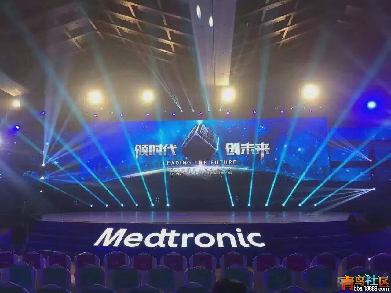 mmexport1469576715005.jpg