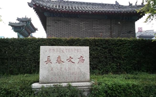 孔20.JPG