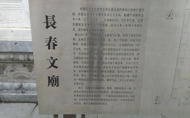 孔21.JPG
