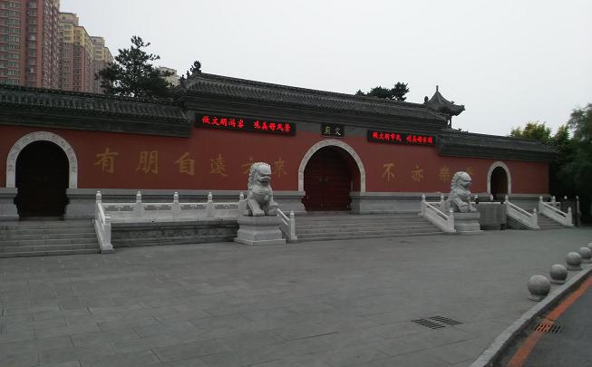 孔5.JPG