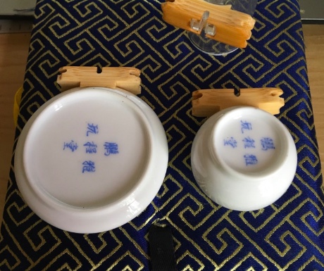 屏幕快照 2016-08-15 下午2.49.26.jpg