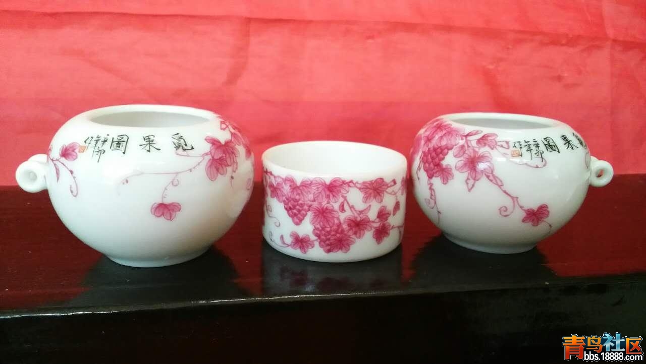红17.JPG