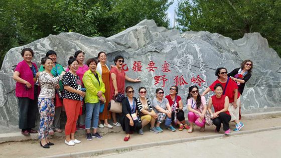 mmexport1470270009222_副本.jpg