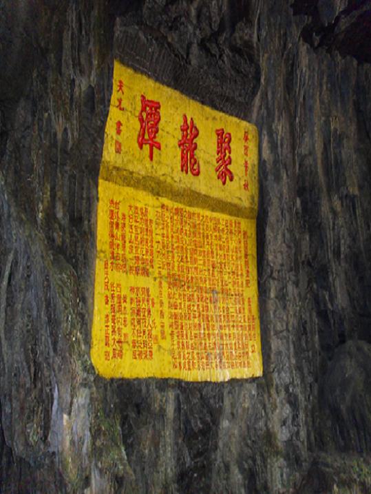 垌5.JPG