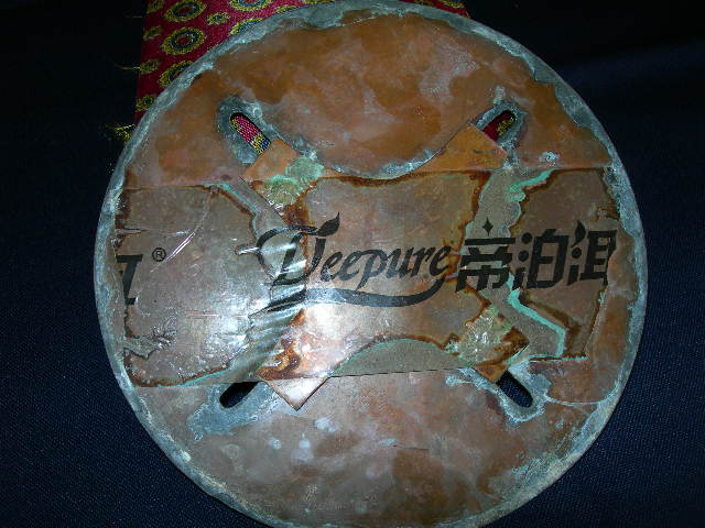 DSCN7386.JPG