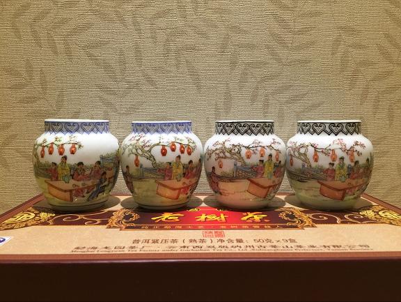 QQ图片20160904171807.jpg