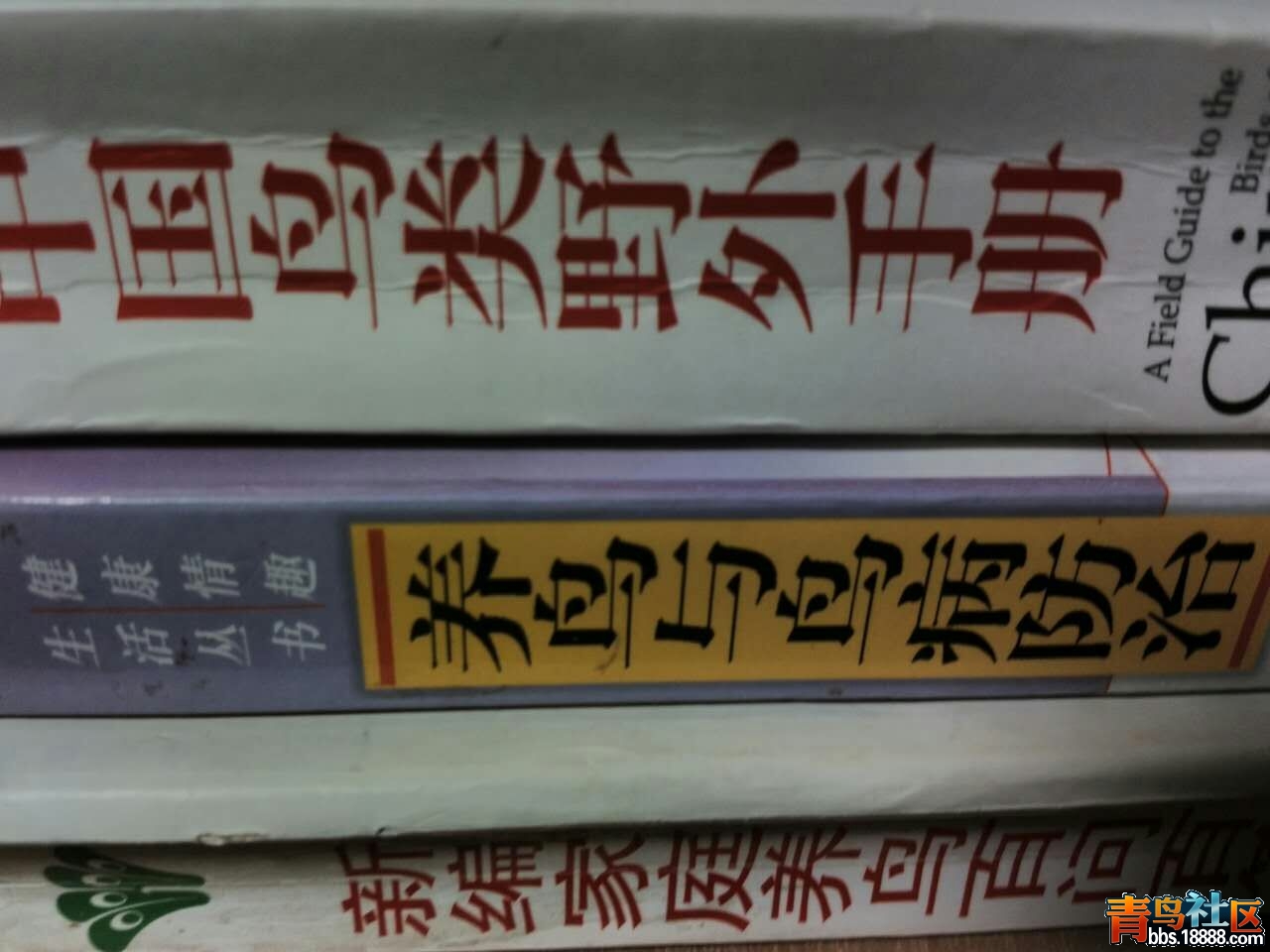 mmexport1474118212841.jpg