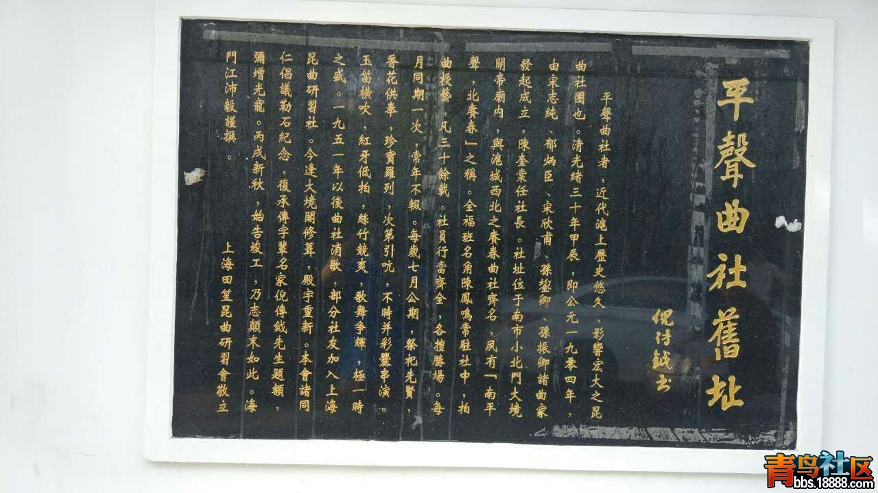 mmexport1474859556647.jpg