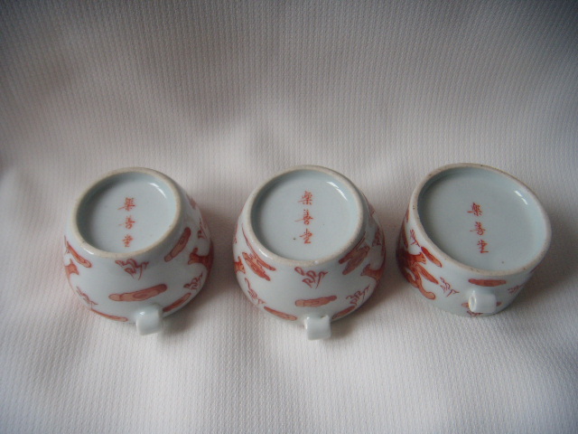 DSCN9128.JPG